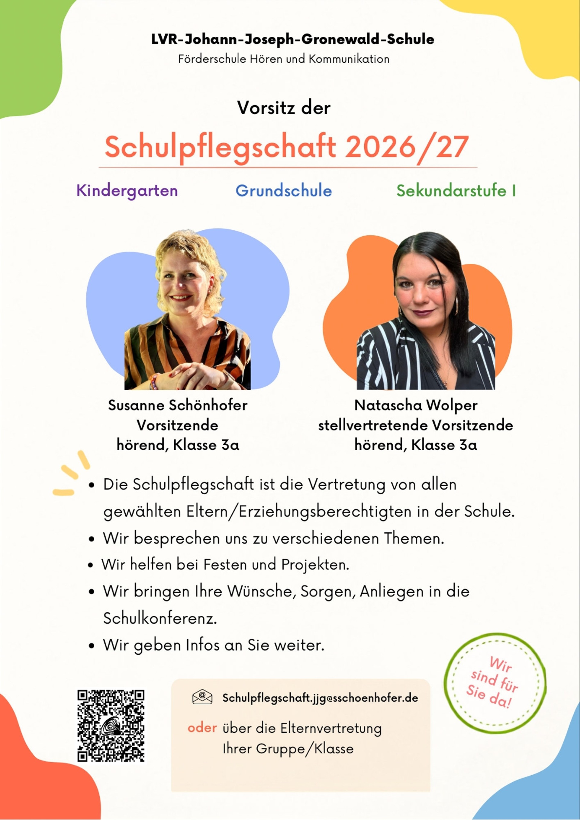 Zwei Fotos zwei Mütter. Links blonde Locken bis zur Schulter. Rechts dunkelbraunens, glattes Haar bis Brusthöhe.