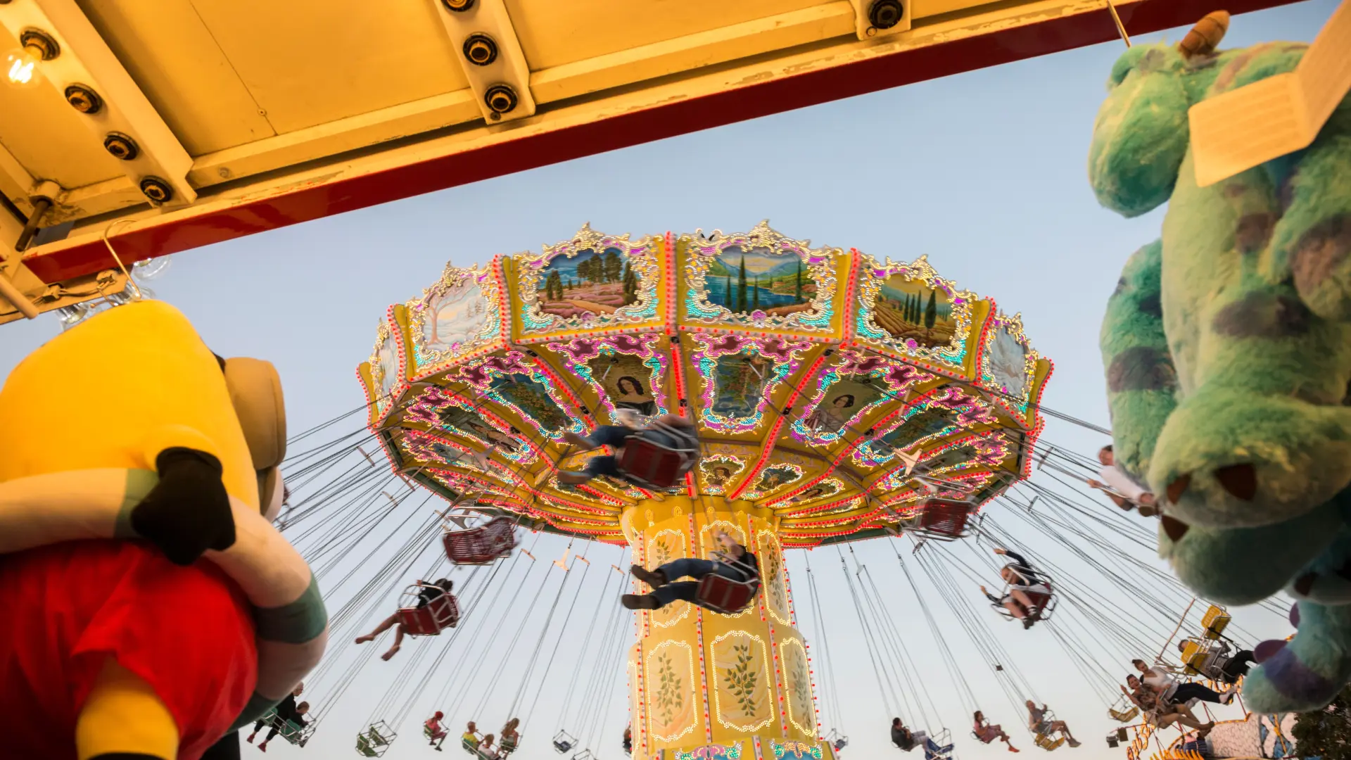 Foto: Kettenkarussell auf einer Kirmes