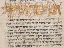 Ausschnitt einer Seite aus dem Amsterdam Machsor mit einer reich verzierten goldenen Schrift in Hebräisch.